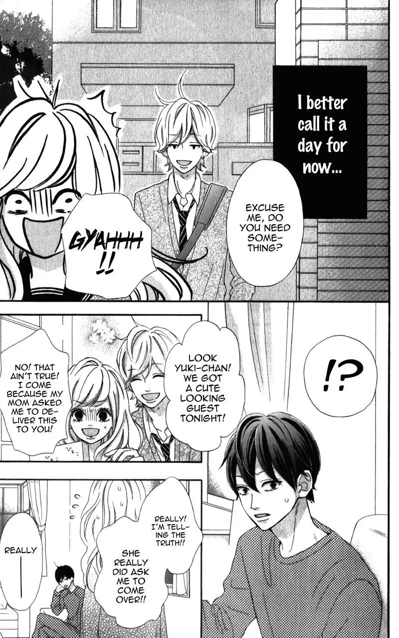 Sensei Kunshu Chapter 5 26